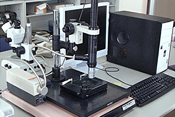 Microscope for inspecting
